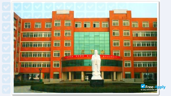 Baoji University of Arts and Sciences photo #9