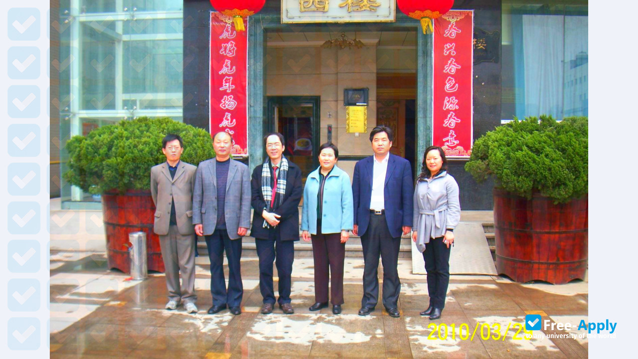 Baoji University of Arts and Sciences photo #4