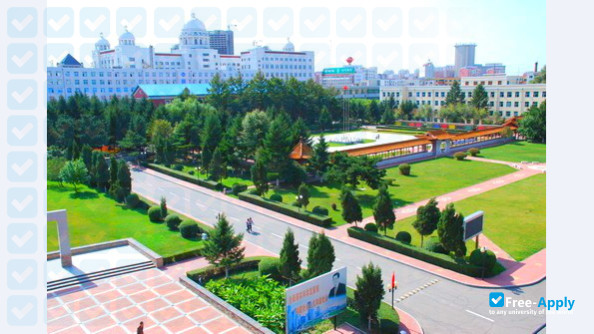 Photo de l’Jililin Business and Technology College