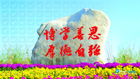 Foto de la Jililin Business and Technology College #3