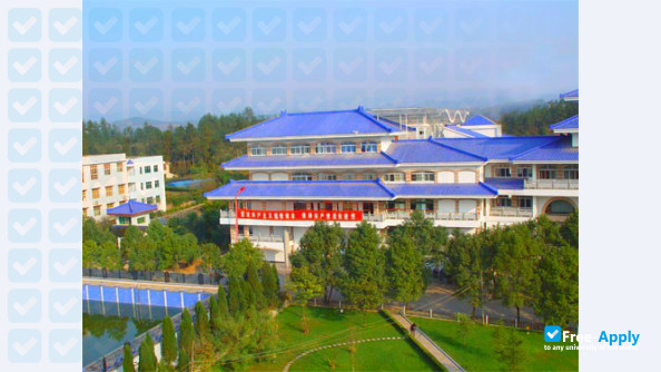 Hubei University for Nationalities фотография №6