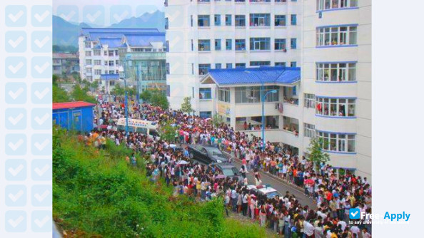 Foto de la Hubei University for Nationalities #5