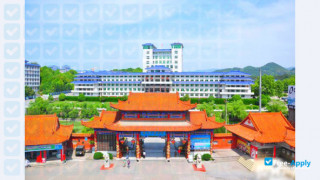 Hubei University for Nationalities thumbnail #9