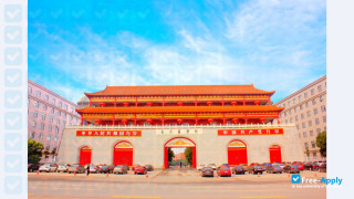 Changsha Medical University thumbnail #3