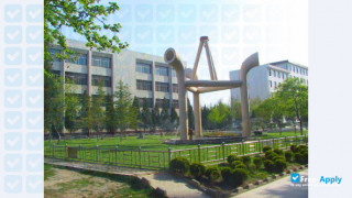 Miniatura de la Yuncheng University #8