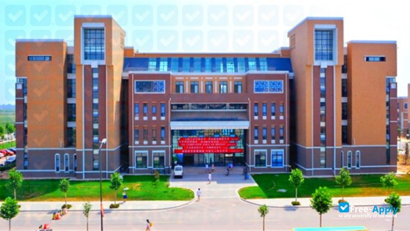 Yuncheng University photo #6