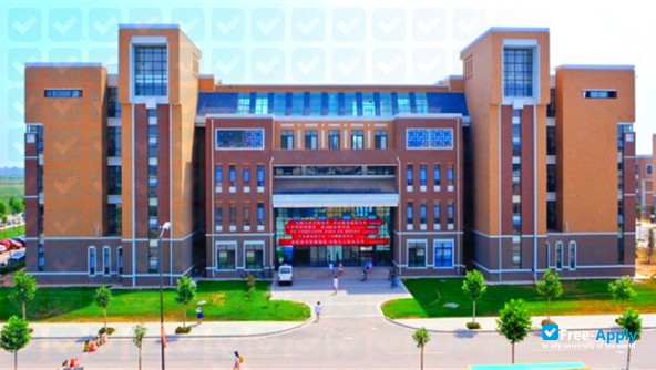 Yuncheng University photo #1