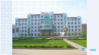 Yuncheng University thumbnail #5