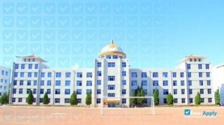 Liaoning National Normal College миниатюра №5