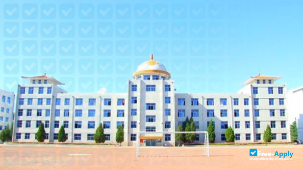 Photo de l’Liaoning National Normal College