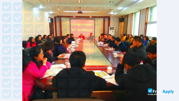 Liaoning National Normal College photo #5