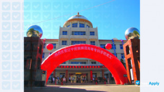 Liaoning National Normal College миниатюра №8