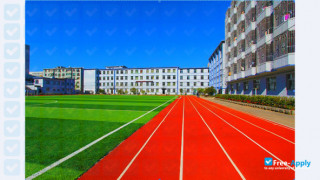 Miniatura de la Liaoning National Normal College #7