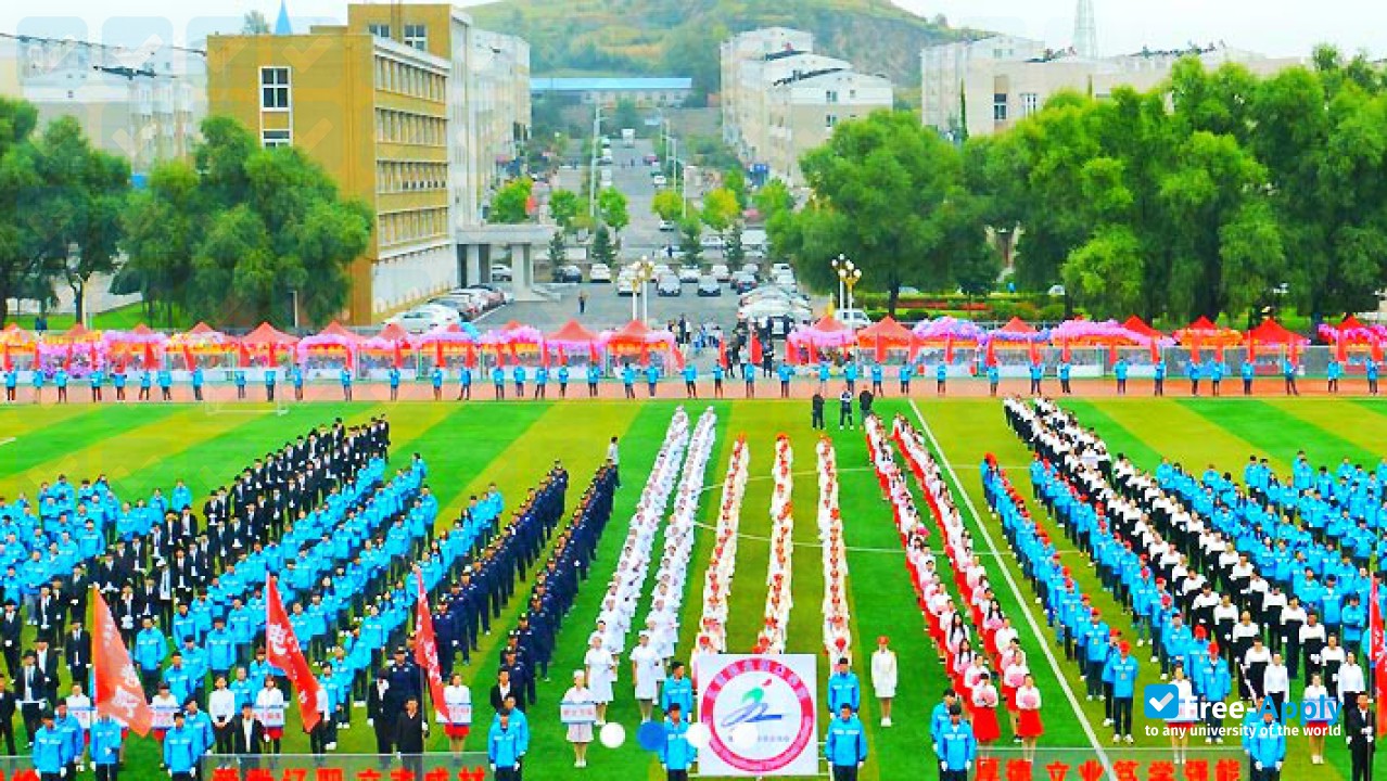 Liaoyuan Vocational and Technical College photo #6