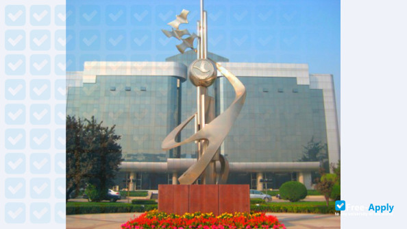Shijiazhuang Posts and Telecommunications Technical College photo #3