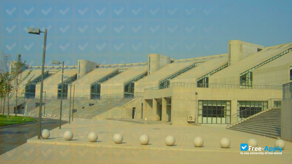 Shandong University of Art & Design photo #2