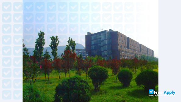 Shandong University of Art & Design photo #1