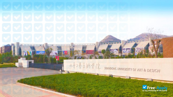 Photo de l’Shandong University of Art & Design