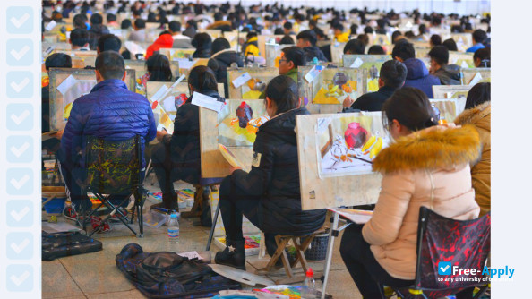 Shandong University of Art & Design photo #4