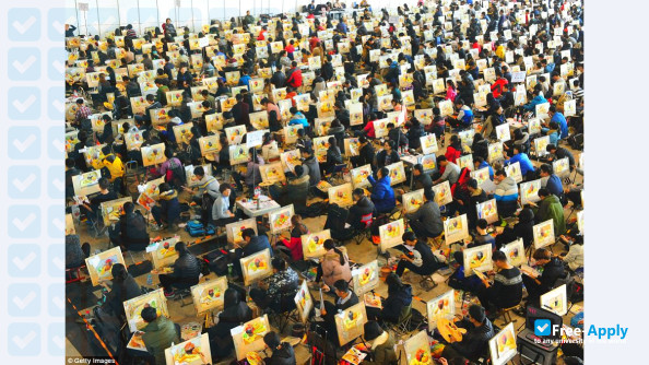 Shandong University of Art & Design photo #7