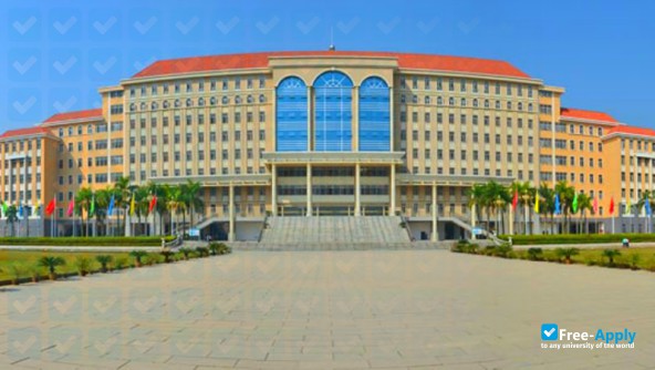 Foto de la Wuzhou University #4