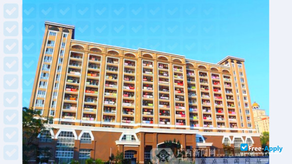 Foto de la Wuzhou University #2