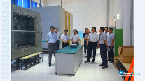 Photo de l’Hebei University of Architecture #5