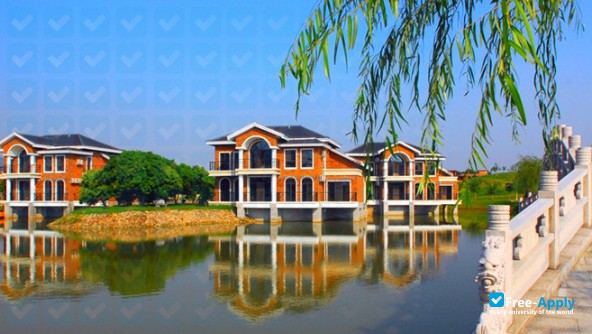 Photo de l’Fujian University of Traditional Chinese Medicine #5