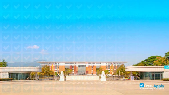 Photo de l’Fujian University of Traditional Chinese Medicine #2