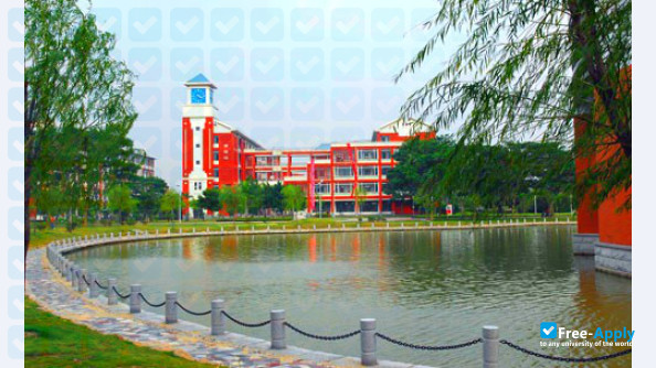 Fujian University of Traditional Chinese Medicine фотография №8