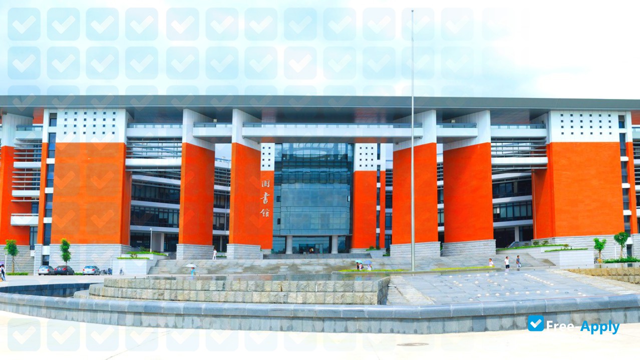 Photo de l’Fujian University of Traditional Chinese Medicine #8
