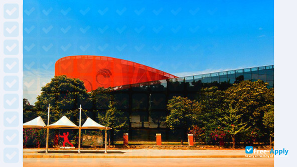 Photo de l’Fujian University of Traditional Chinese Medicine