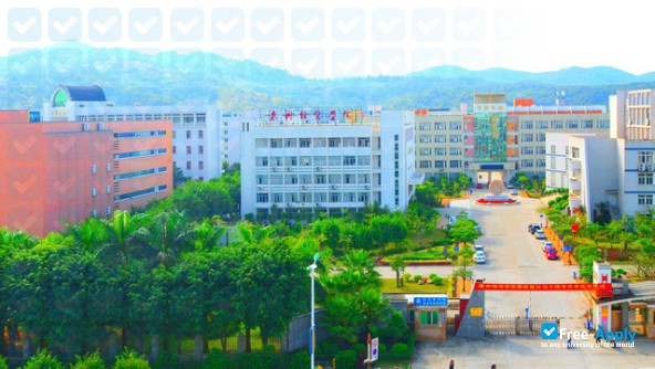 Foto de la Quanzhou Vocational College of Economics and Business #2