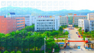 Quanzhou Vocational College of Economics and Business thumbnail #3
