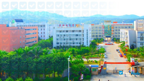 Quanzhou Vocational College of Economics and Business photo #3