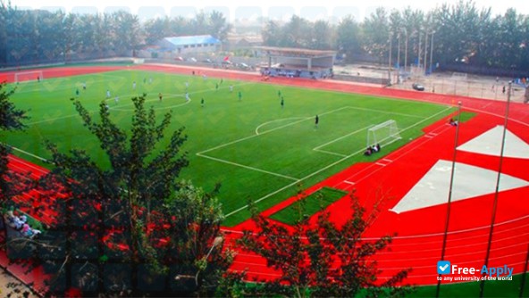 China Petroleum Pipeline College photo
