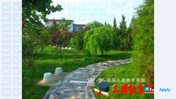 China Petroleum Pipeline College photo #2