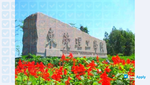 Dongguan University of Technology фотография №8