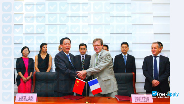 Dongguan University of Technology фотография №11