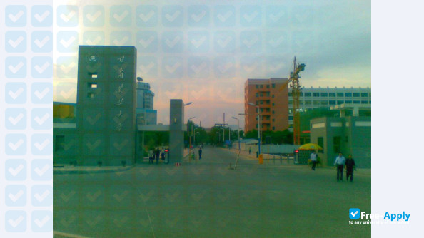 Gansu Agricultural University photo
