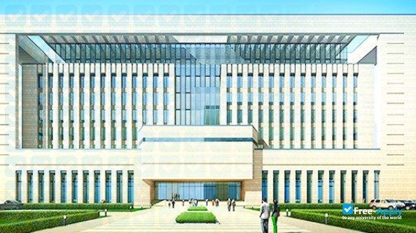 Anhui Technical College of Industry and Economy photo