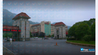 Xiangnan University миниатюра №4