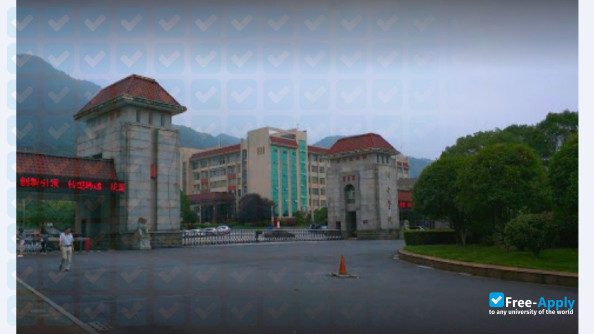 Foto de la Xiangnan University