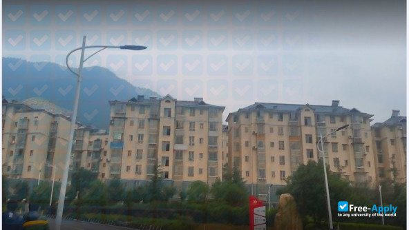 Xiangnan University photo #4