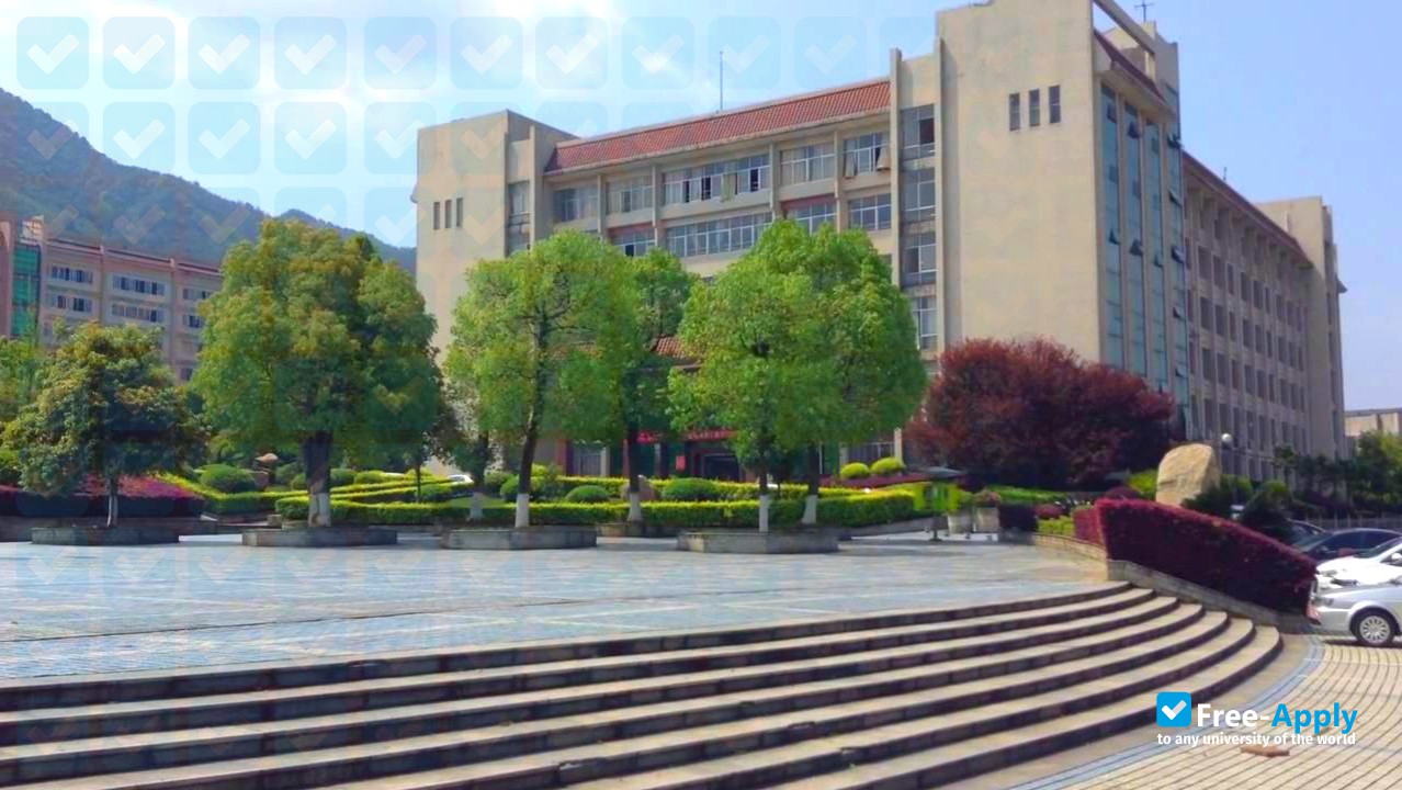 Xiangnan University photo #3