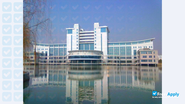 Foto de la Hubei Engineering University #2