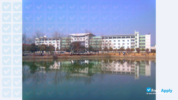 Photo de l’Hubei Engineering University #4