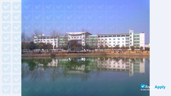 Foto de la Hubei Engineering University #1