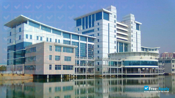 Photo de l’Hubei Engineering University #3