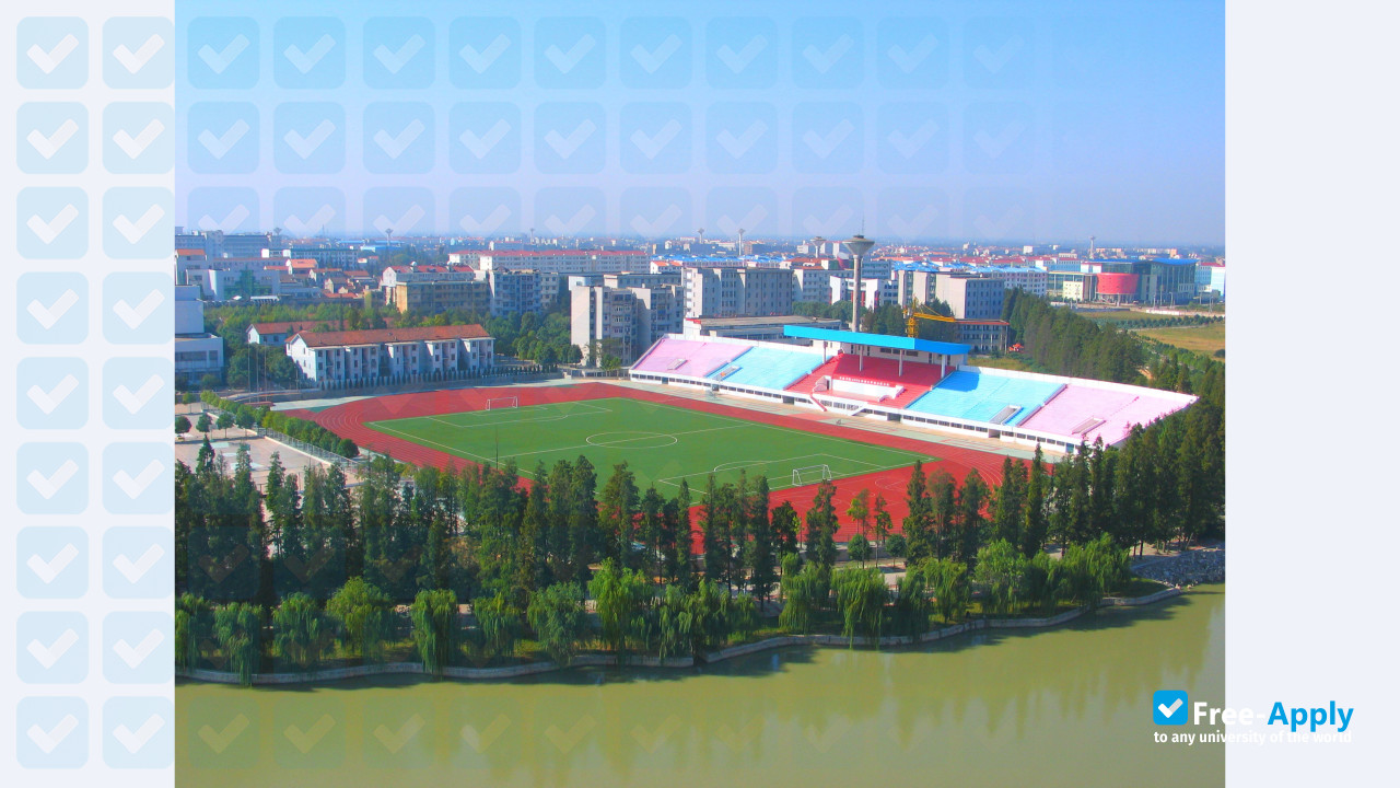Photo de l’Hubei Engineering University #5